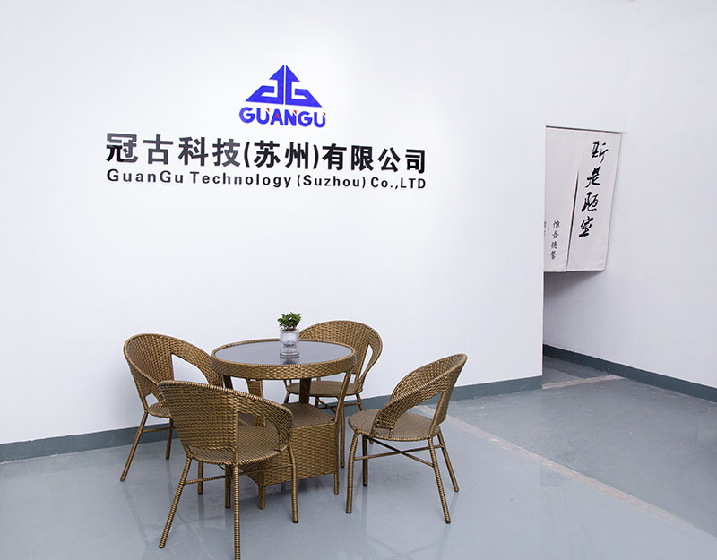 RomeCompany - Guangu Technology